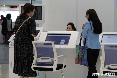 Тоон гарын үсгийг санах ойд суурилуулах тул үнэмлэх шинэчлэхгүй